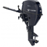 MFS9.8C - 2026 9.8 HP Motor...